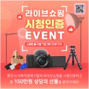 동네방네살림마을학교협동조합 이미지