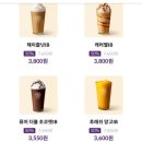 커피빈KB국민은행노원역점