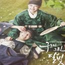 달빛수선 이미지