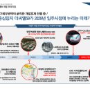 의정녹양59 이미지