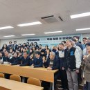 극동대학교 이미지