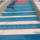 엔제리너스 부산범내골 이미지