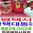 함박유치원 이미지