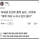 이주호농장 이미지