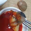 금호키토산 | [맛집] 신금호맛집 해물명가에서 다양한 해산물을 맛볼수 있는 해물찜과 날치알볶음밥을 먹었어요.