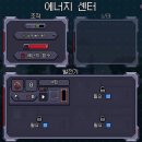 이본건설주식회사 이미지