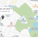 논현고잔점 기아오토큐 이미지