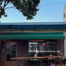 cafe 933(카페 933)