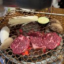 오직한우 - 용인시 처인구 명지로40번길 10 | 오직한우