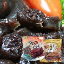 태양식품 이미지