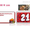 행복한 바오밥 동행 발대식_남양주 동행 참석후기