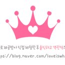 노바랩 이미지