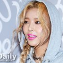 핑크유빈
