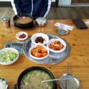 연산소머리