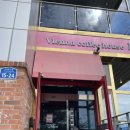 상중도길 이미지