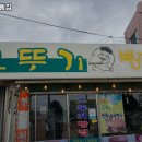 카카오 이미지