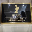 아숭뷰티 이미지