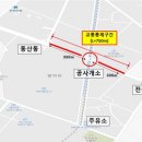 기린대로 이미지
