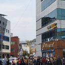 안동떡집 | 안동 구시장 안동찜닭거리 수요미식회 맛집 위생찜닭