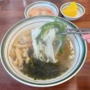 녹산동 행정복지센터 이미지