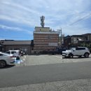 김여사밥집 이미지