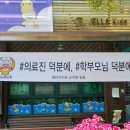 젤라유치원 이미지