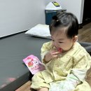 탄방엠블병원 이미지