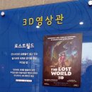 효동로2길 이미지