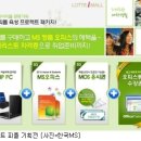 MS피플 이미지