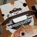 호식이두마리치킨쌍용점 네이버블로그