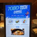 휴가2 | 힐드로사이 여름휴가 주말 2부 라운딩후기