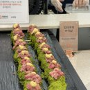 하계역 2번출구 | 노원 가족모임 맛집으로 쿠우쿠우 노원점 초밥 무한리필 대만족 후기