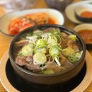 [2025] 2월 일기_그건 아마