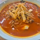 산동반점 - 합천군 옥산로 62 | 산동반점
