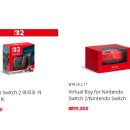 포코시스템(주)