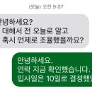 겟소 이미지