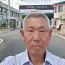 대구가톨릭대학교사범대학부속무학고등학교