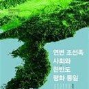 한반도서비스 이미지