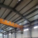 부동산보물창고공인중개사사무소 이미지