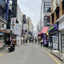 충장로 어패럴뉴스