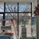 활기찬약국 이미지