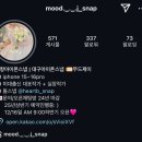Wd.08] 아이폰 스냅 : 무드제이 (mood J) 계약 후기