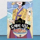 꿈터 이미지