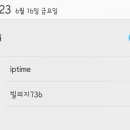 빌리지 736-1 이미지