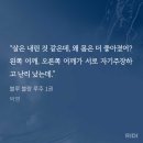 유준상사 이미지