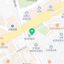 백플란트치과의원 이미지