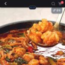 주식회사 더웰 네이버블로그