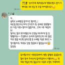 하남 미사 노래학원, 직장인도 주 1회면 됩니다.