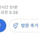 2025년 1월 일상기록