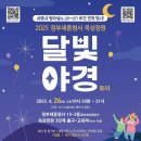정부세종청사_문화관 이미지